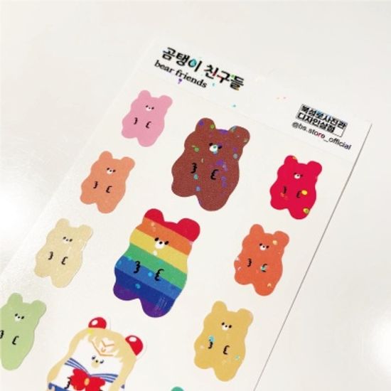 곰탱이 친구들 스티커
