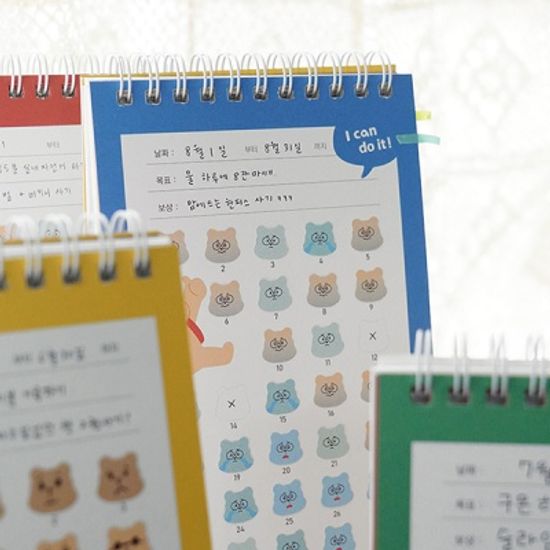리훈 곰부 칭찬스티커판 리무버블 칭찬스티커 세트