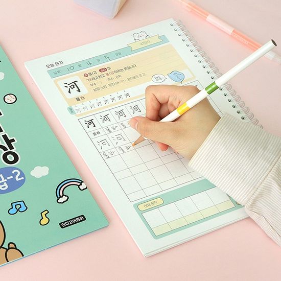 초등 한자연습장 5급 - 인디고어린이 한자노트