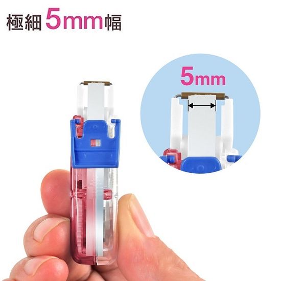 플러스 미니 수정테이프-쁘띠 폭 2.5mm 2개+5mm 2개 