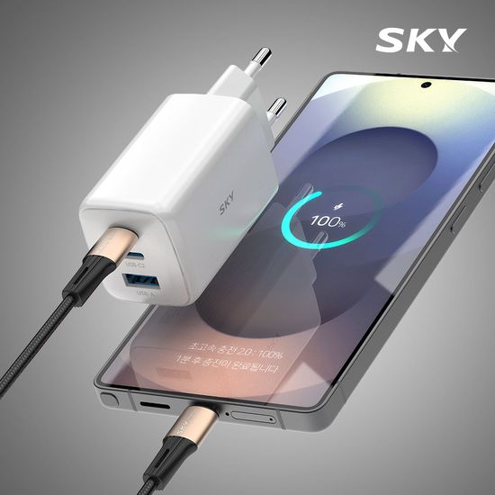스카이 필 GaN 65X 65W 3포트 초고속충전기+C-C케이블