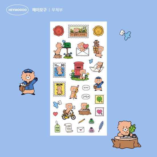 [꾸밍] 헤이모구_우체부
