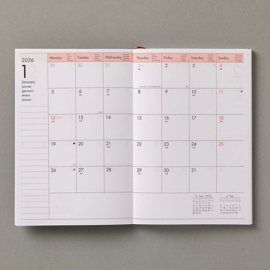 2026 Brunch Brother 인터내셔널 위클리 다이어리_B6