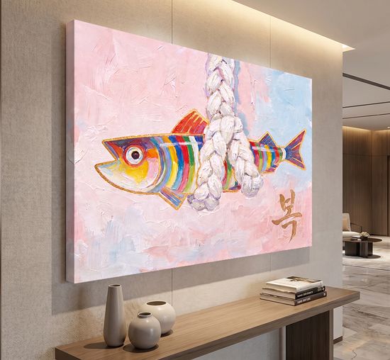 색동 액막이 명태 인테리어 그림 거실 카페 액자