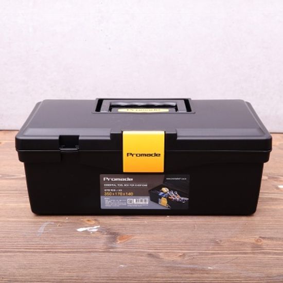 Promade 블랙공구함 특3호 J-3031