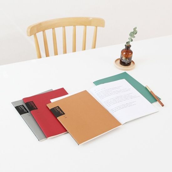 청현재이 성경필사노트 L 04.파인그린(유선)