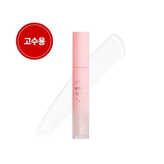 키보 도톰 립플러스 립플럼퍼 고수용 스프링글래스