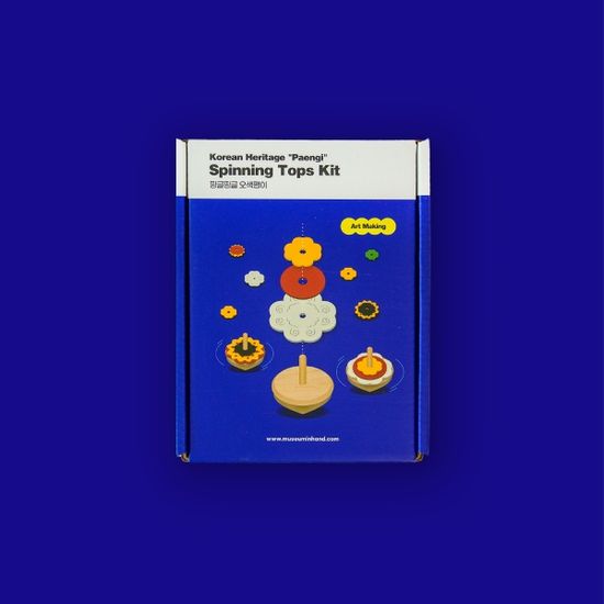 명절 민속 놀이 전통 팽이 펠트 만들기 DIY 키트 