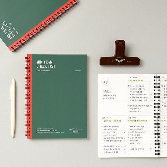 (만년형) 미드이어 체크리스트 위클리 A5 B5