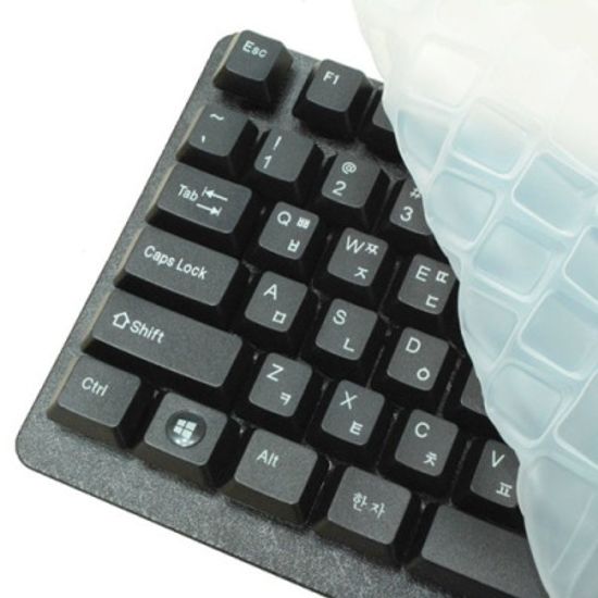멤브레인 유선 키보드 / 키스킨포함 PWK1100S