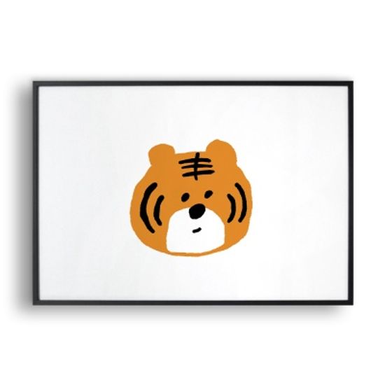 아기 호랑이는 귀여워(Art Print)