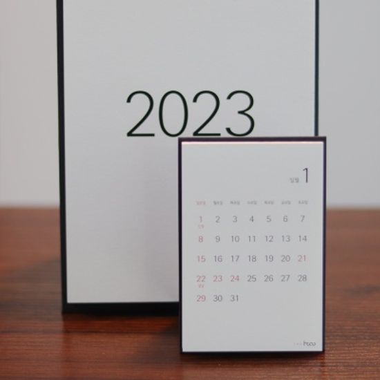 2023 오퍼비 온데스크 탁상달력 Mini