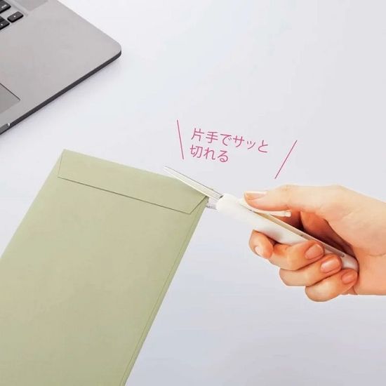 고쿠요 뚜껑이 필요없는 휴대용 SAXA 포쉐가위 P320