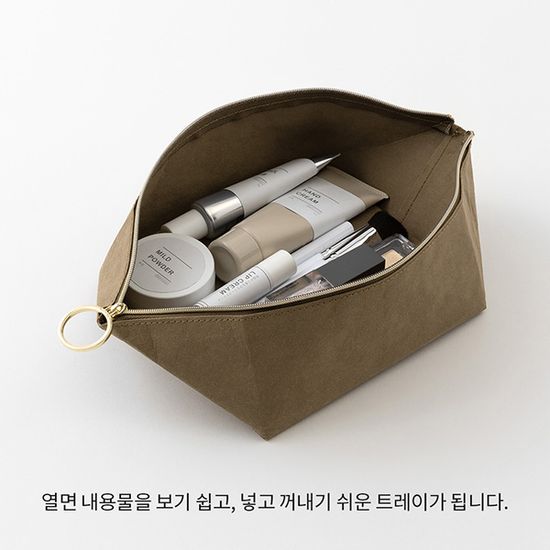 Tray Tool Pouch - 브라운