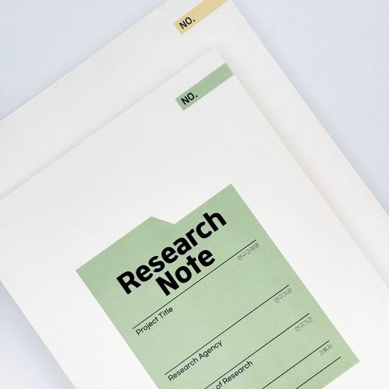 워크브릿지 연구노트 그린 격자 A4/B5 (50매)