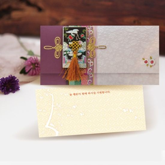 자개 전통 용돈봉투 FB224-2 