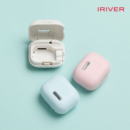 [1+1]아이리버 UVC 휴대용 미니 칫솔살균기 TBS-350U