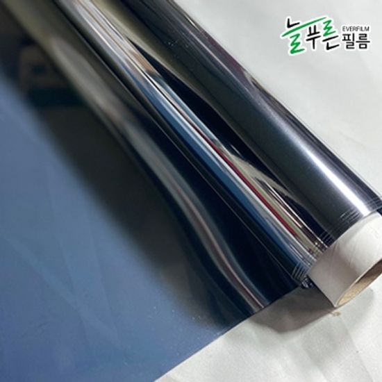 늘푸른 반사필름 10M 사생활보호 햇빛 자외선 PVC