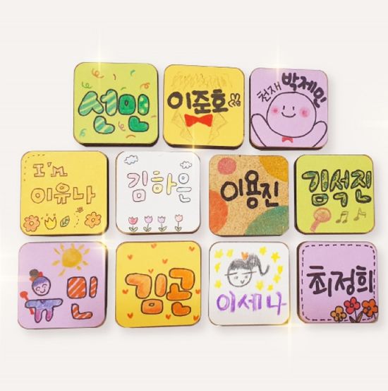자석이름표 : (4)사각 에폭시 스티커 (자석이름표X)