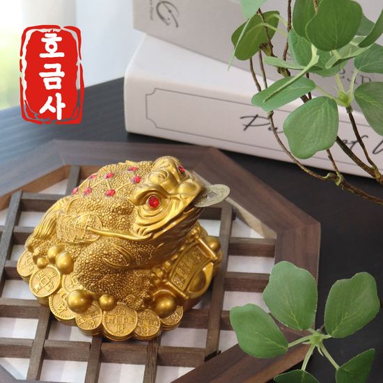 호금사 황금 삼족 두꺼비
