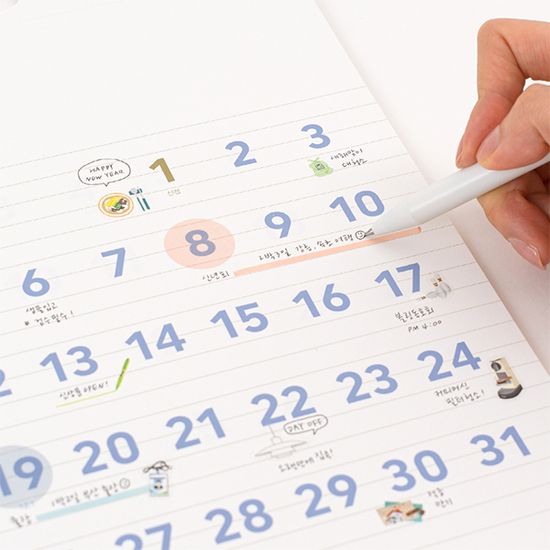 월 캘린더 라지 2026년