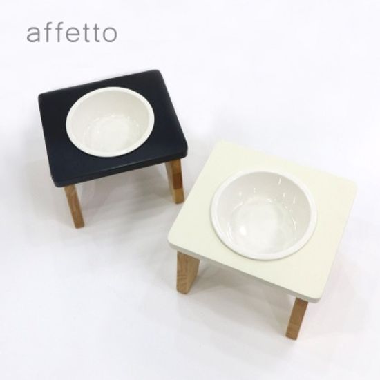 아페토 웰 원목식탁세트-1구 (아이보리)