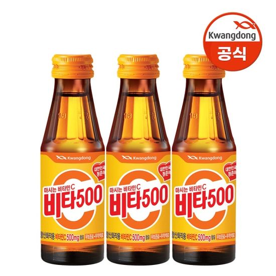 비타500 콜라겐 x 잔망루피(20병) 외 13종 골라담기