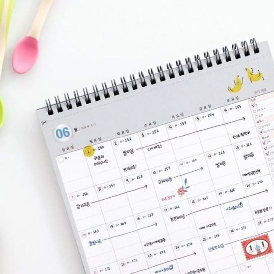 코니테일 이유식 달력 유아식단표 이유식레시피[WD36D