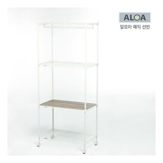 알로아 매직 4단 선반 행거 아이보리