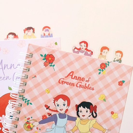 빨강머리앤 인덱스노트