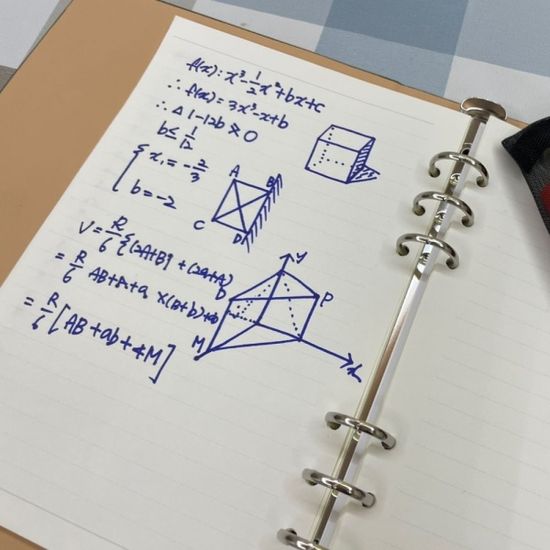 6공 A5 다이어리 라인 속지(WBD68BA)