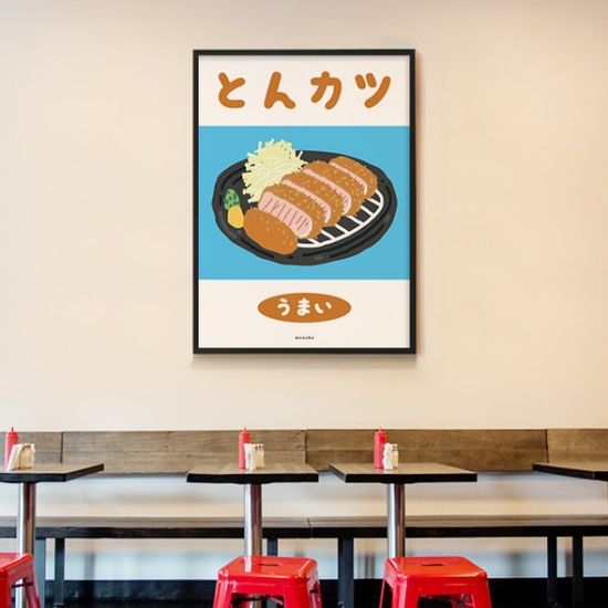 우마이 돈카츠 M 디자인 포스터 일식 돈까스