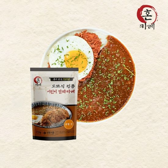 혼카레 일본 도쿄식 카레 4가지맛 골라담기