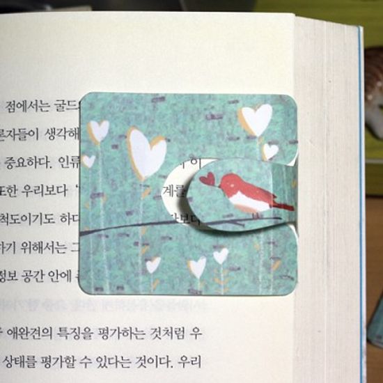 [플라스틱 and 자석 자동책갈피] 자동책갈피 수지인 : 키스데이