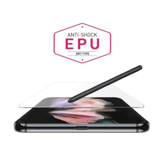갤럭시 Z폴드3 폴더블 전용 EPU 풀커버 액정보호필름