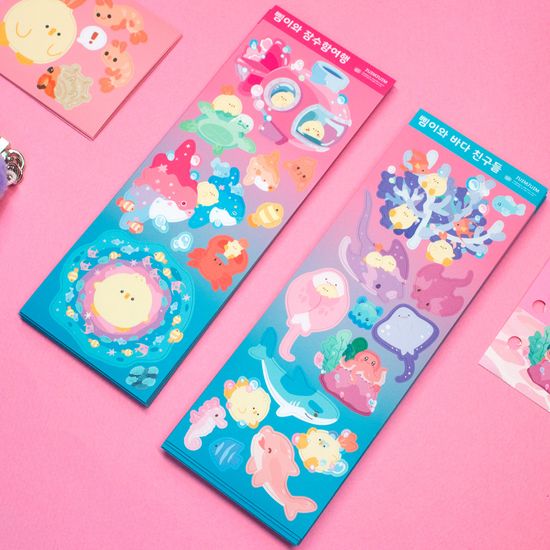 삠이와 바다여행 스티커 - 2종 세트