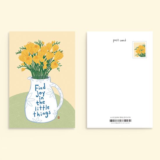 캘리그라피 꽃엽서 12종 미니 꽃 일러스트 캘리엠-엽서12종세트