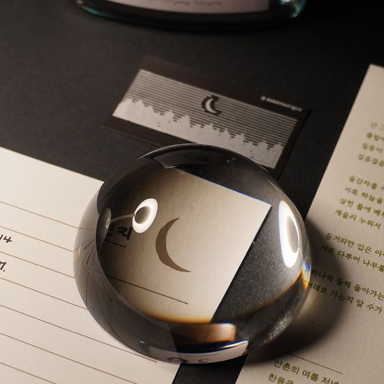 시 편지지 세트