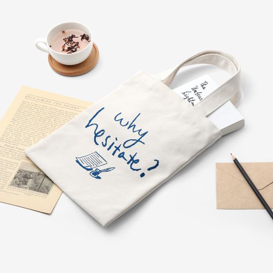 RE:mited EDITION 북백 (이연 X 교보문고)