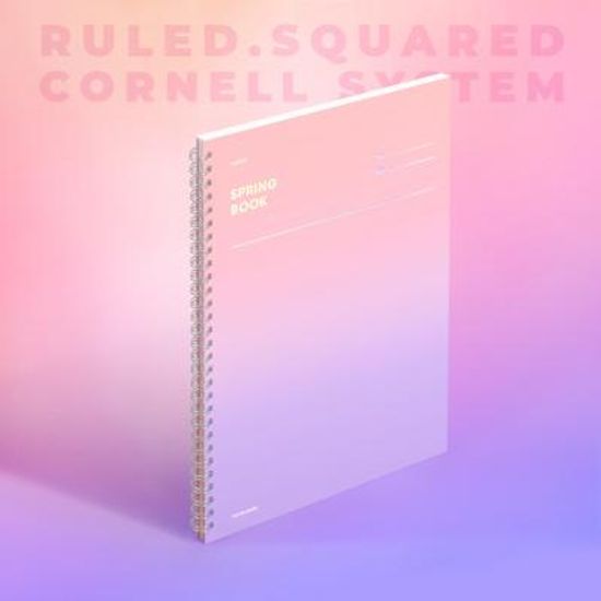 스프링북 - 드림 캐처