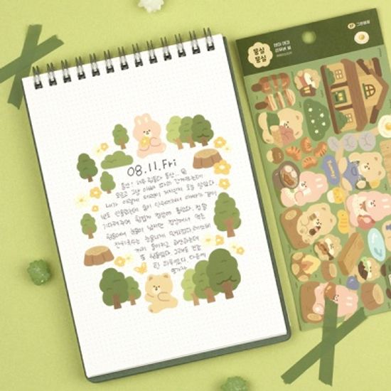 뭉실뭉실 테마데코 리무버 씰 8종 세트 (01-08)