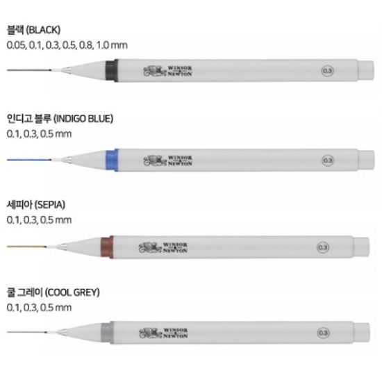 [윈저앤뉴튼] 디테일묘사,드로잉 파인라이너 펜 15종
