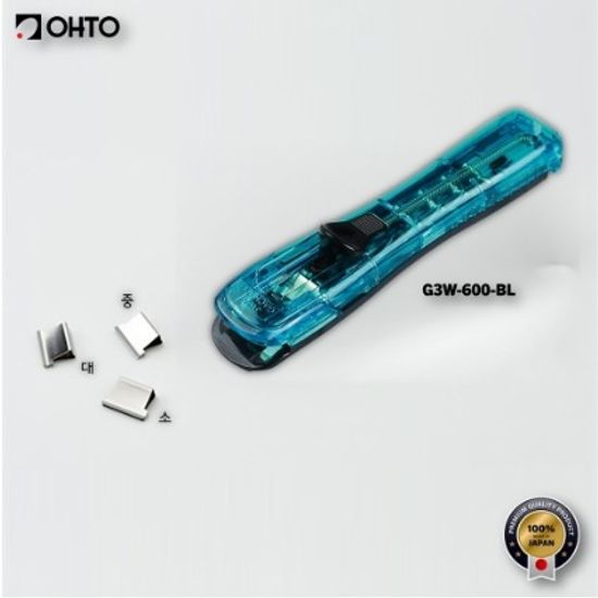 [OHTO] 3WAY GACHUCK 디스펜서 (블루) / G3W-600-BL