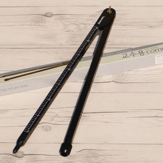 송화산업 48cm 대형 ABS 교수용 콤파스..일반형 K502