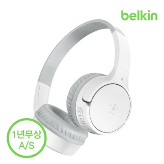 벨킨 사운드폼 어린이 무선 블루투스 헤드폰 AUD002