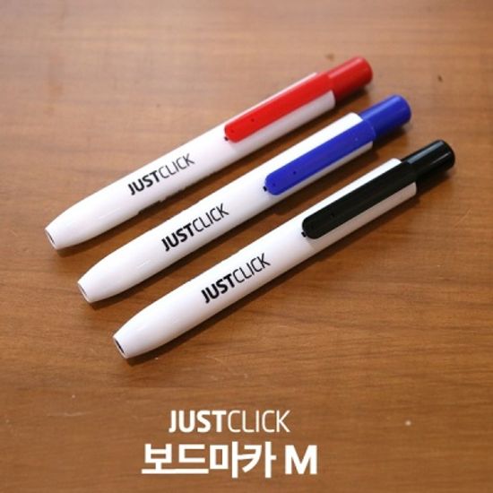 모리스 JUSTCLICK 노크식 화이트 보드마카 M 1다스