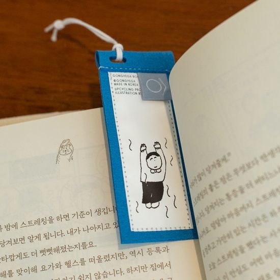 [예약판매] 임진아 수영하는 시간처럼 책갈피