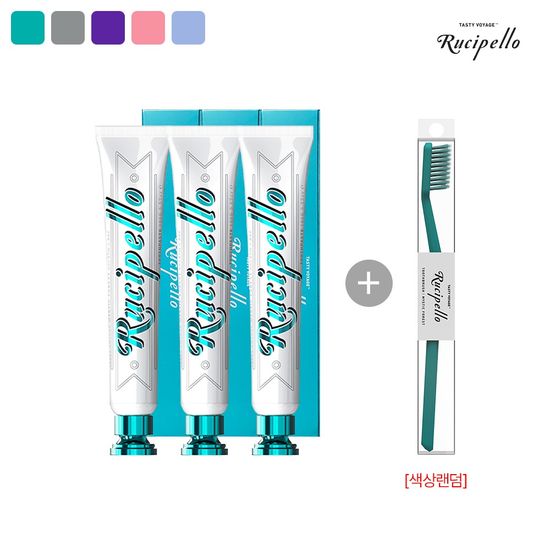 [루치펠로] 프리미엄 치약 100g 3개입 + 칫솔 1p 