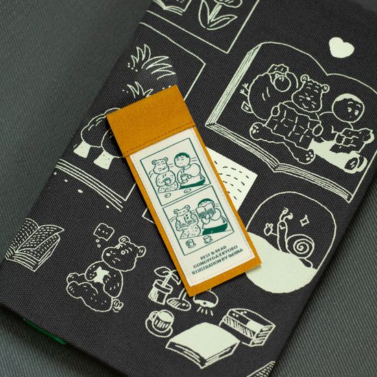 볕의 휴식 펜마크 (MUSTARD)