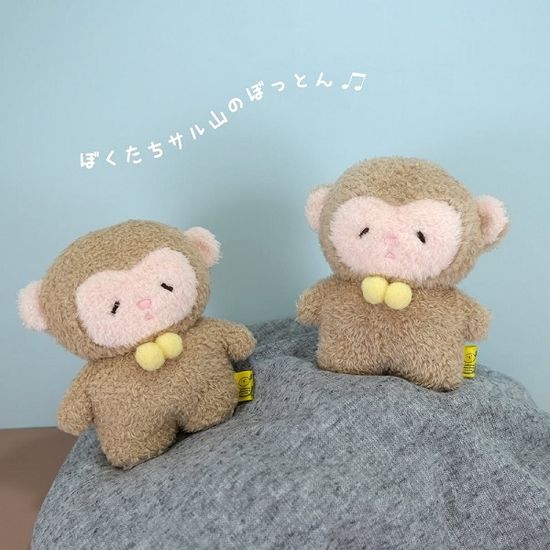 폭신폭신탓똔 원숭이 동물 애착 원숭이띠 인형 